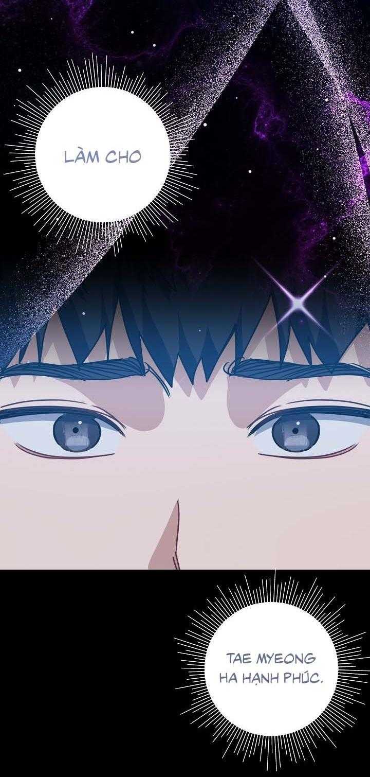 Khu Vực Chủ Nghĩa Tình Yêu Chap 78 - Next Chap 79