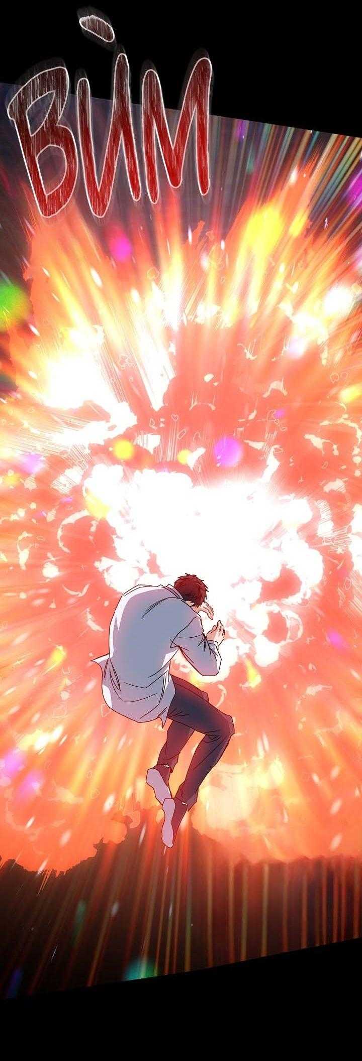 Khu Vực Chủ Nghĩa Tình Yêu Chap 78 - Next Chap 79