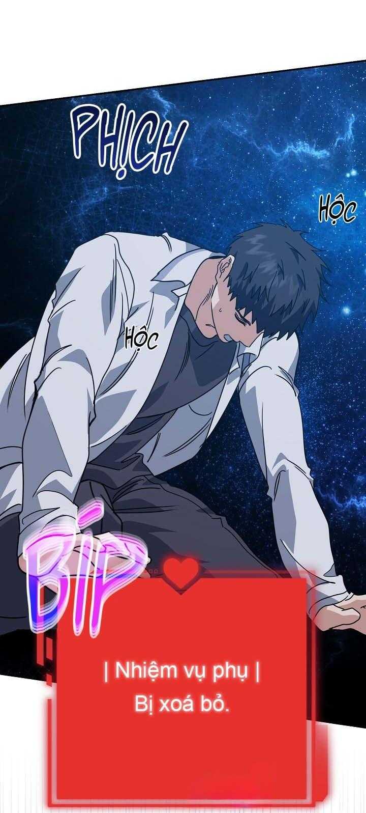 Khu Vực Chủ Nghĩa Tình Yêu Chap 78 - Next Chap 79