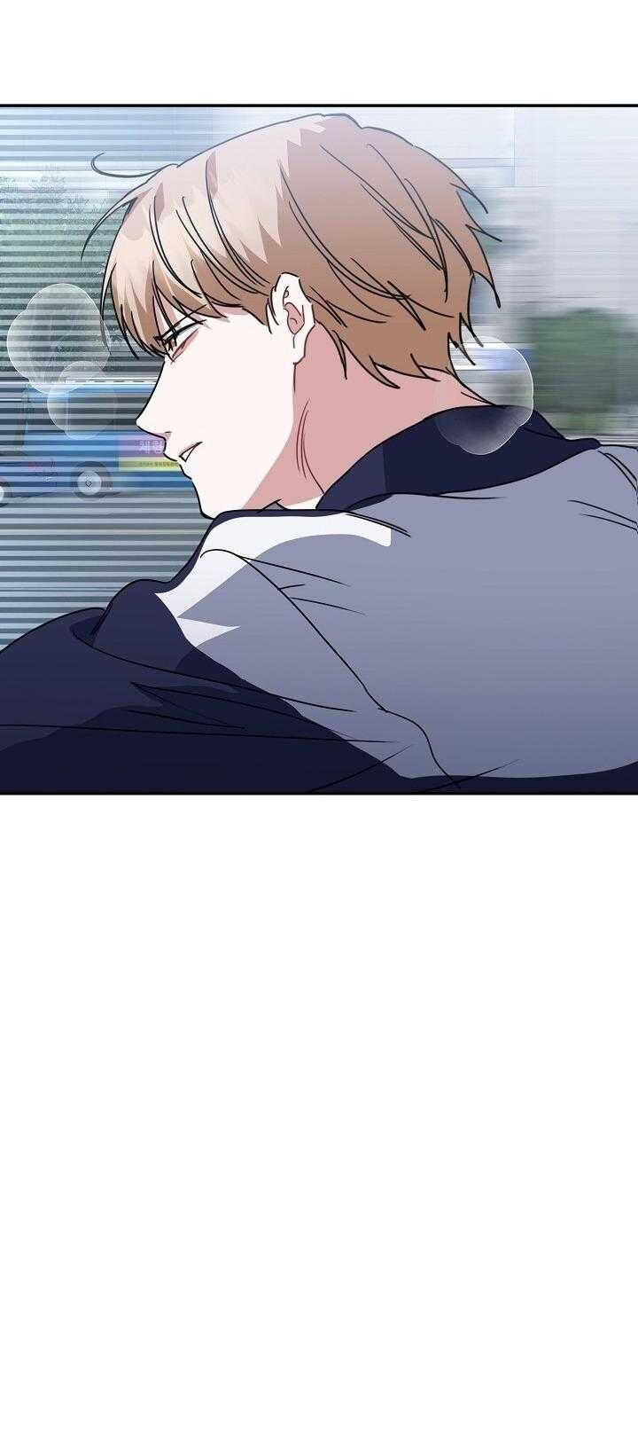 Khu Vực Chủ Nghĩa Tình Yêu Chap 79 - Next Chap 80