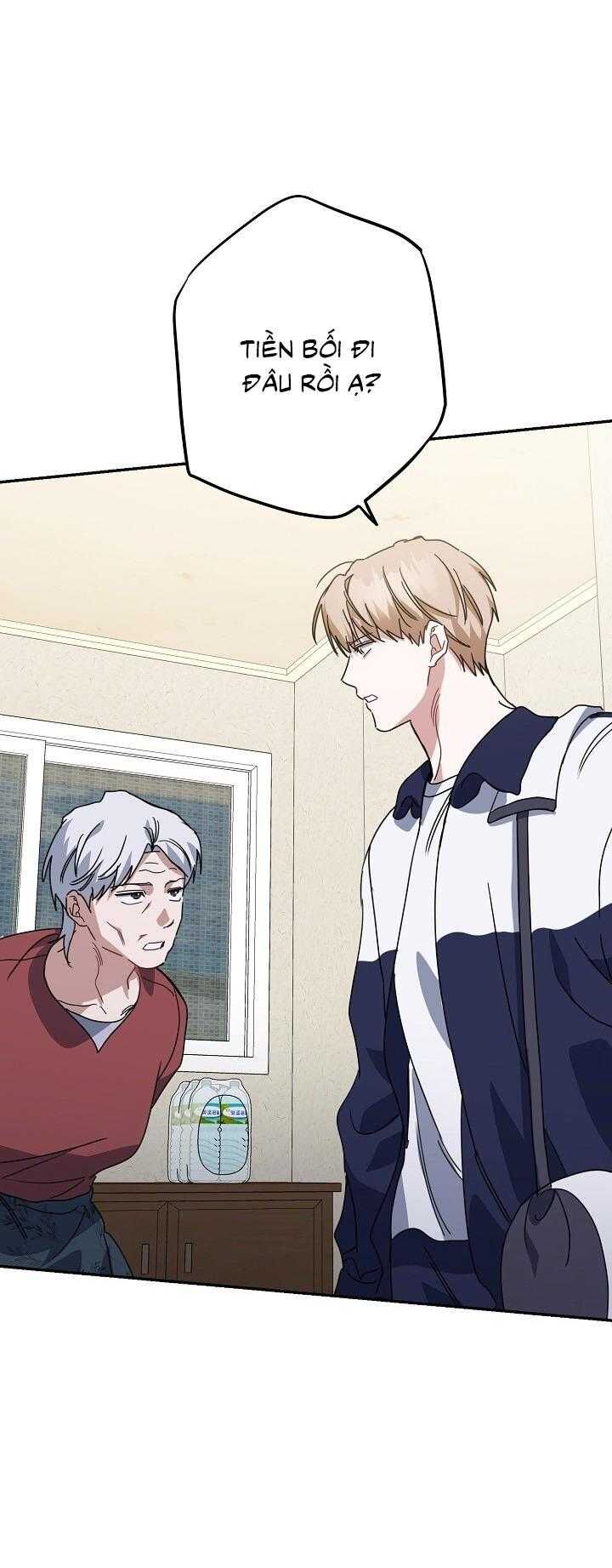 Khu Vực Chủ Nghĩa Tình Yêu Chap 79 - Next Chap 80