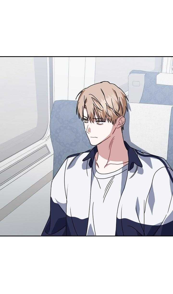 Khu Vực Chủ Nghĩa Tình Yêu Chap 79 - Next Chap 80