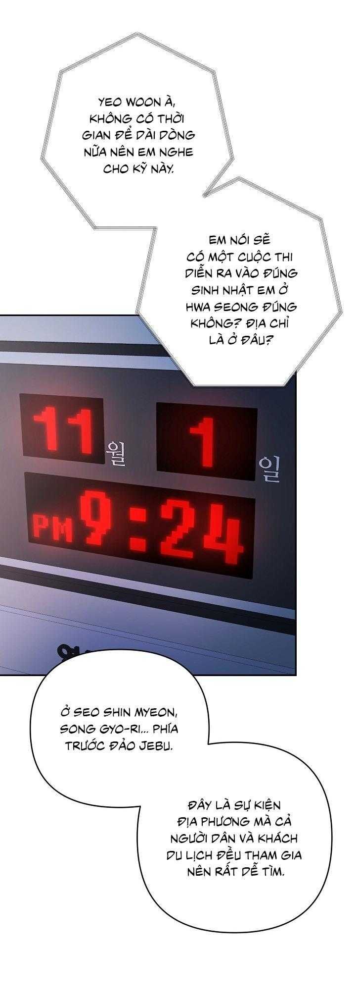 Khu Vực Chủ Nghĩa Tình Yêu Chap 79 - Next Chap 80