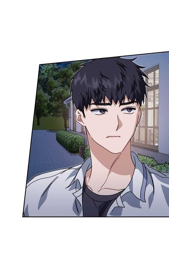 Khu Vực Chủ Nghĩa Tình Yêu Chap 79 - Next Chap 80