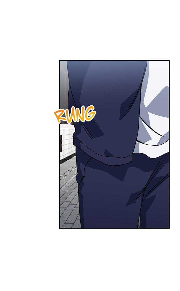 Khu Vực Chủ Nghĩa Tình Yêu Chap 79 - Next Chap 80