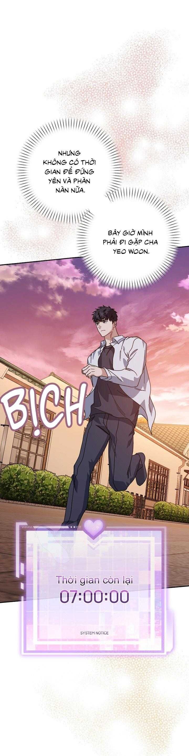 Khu Vực Chủ Nghĩa Tình Yêu Chap 80 - Next Chap 81