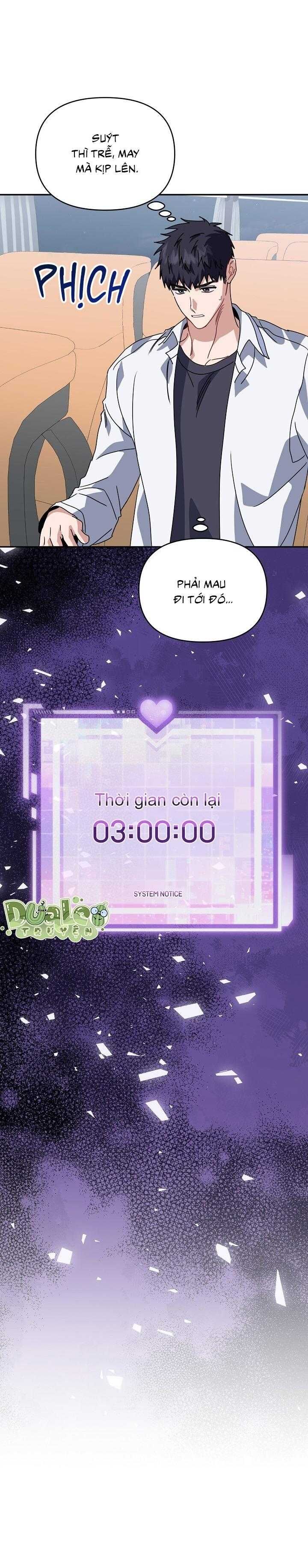 Khu Vực Chủ Nghĩa Tình Yêu Chap 80 - Next Chap 81