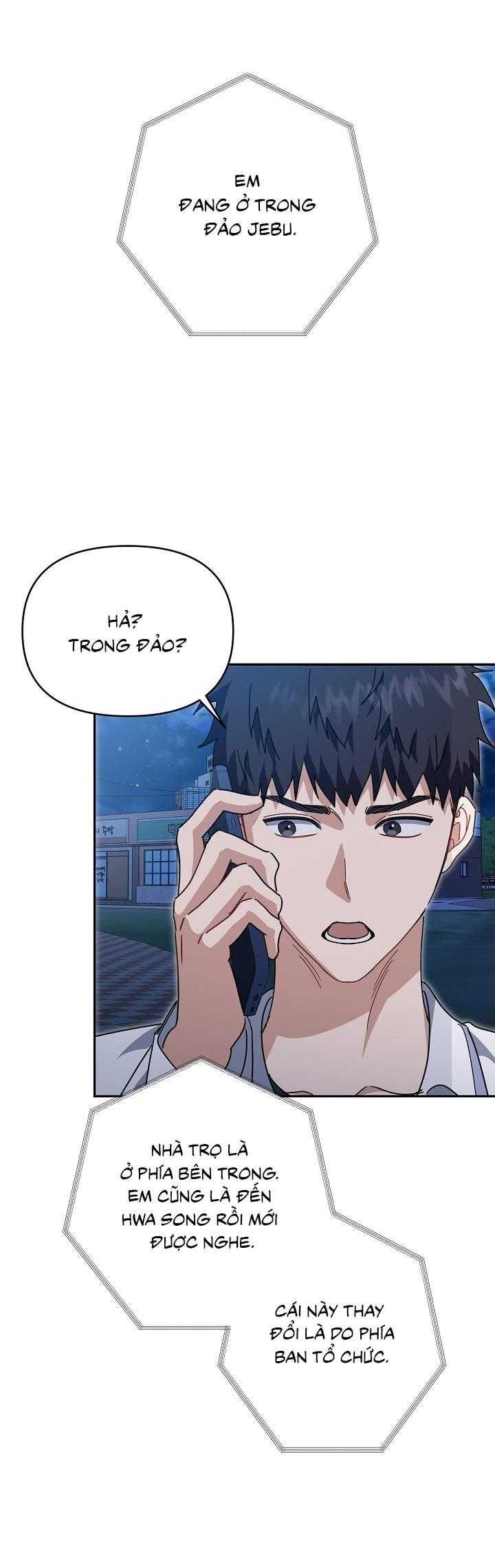 Khu Vực Chủ Nghĩa Tình Yêu Chap 80 - Next Chap 81