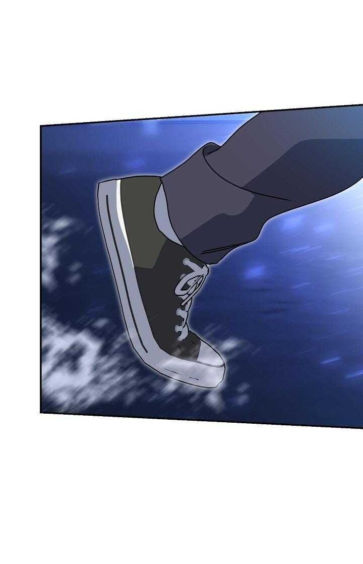 Khu Vực Chủ Nghĩa Tình Yêu Chap 80 - Next Chap 81