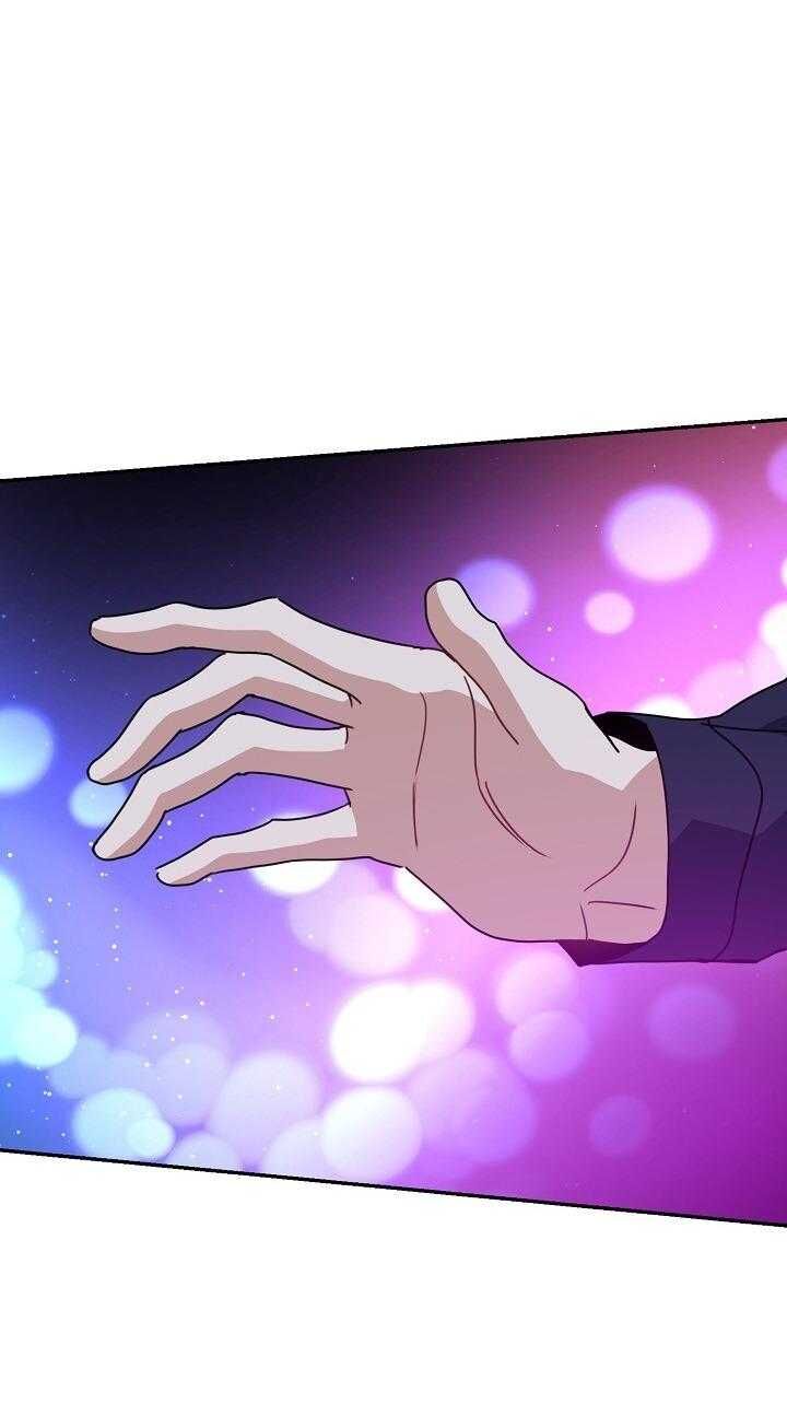 Khu Vực Chủ Nghĩa Tình Yêu Chap 80 - Next Chap 81