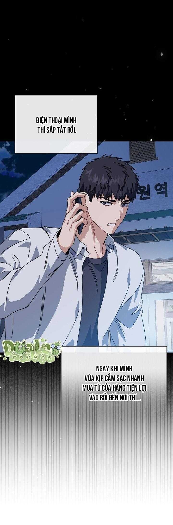 Khu Vực Chủ Nghĩa Tình Yêu Chap 80 - Next Chap 81