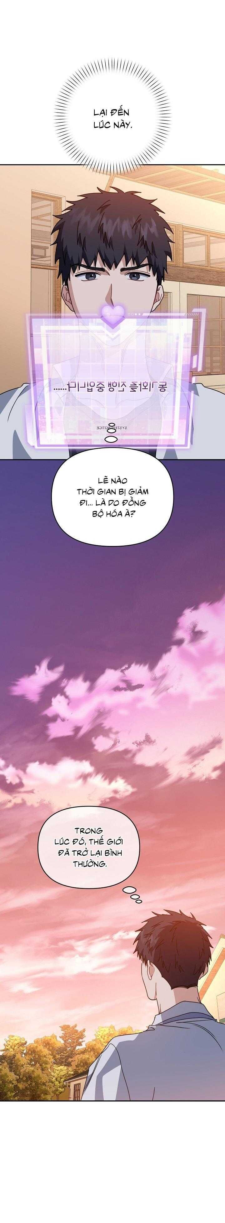 Khu Vực Chủ Nghĩa Tình Yêu Chap 80 - Next Chap 81