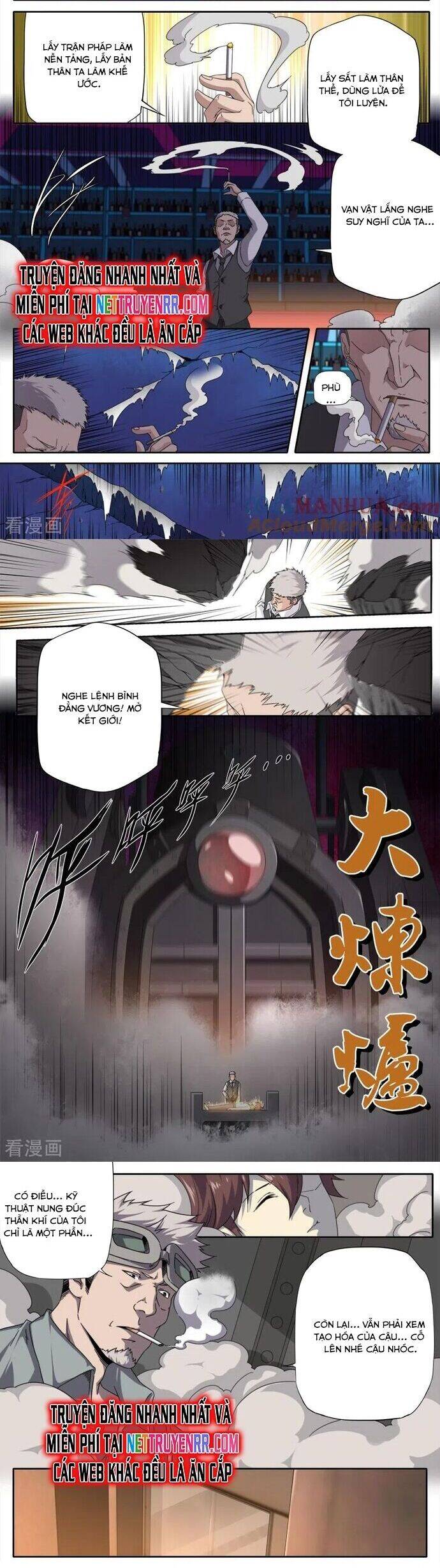 Kiêm Chức Thần Tiên Chap 305 - Next Chap 306