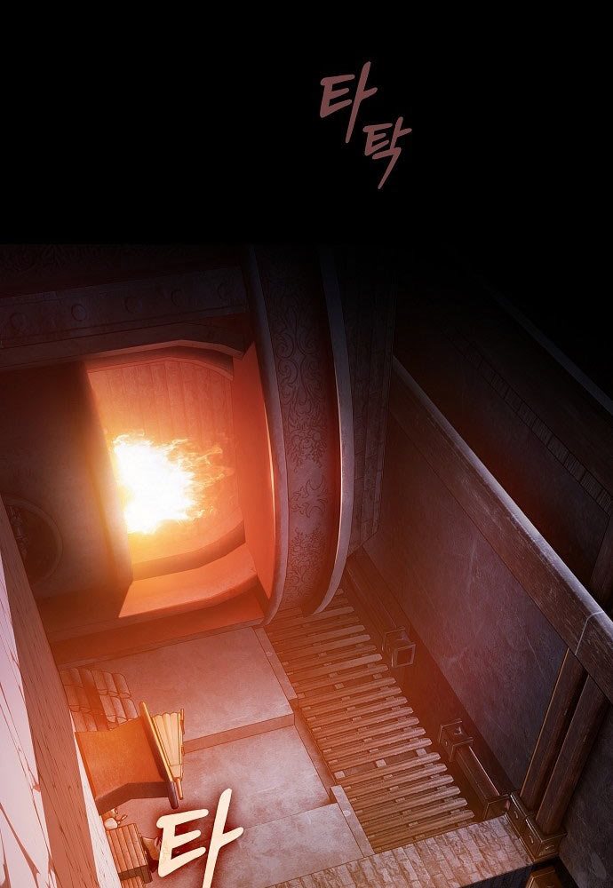 Kiếm Sư Thực Kiếm Chap 1 - Next Chap 2