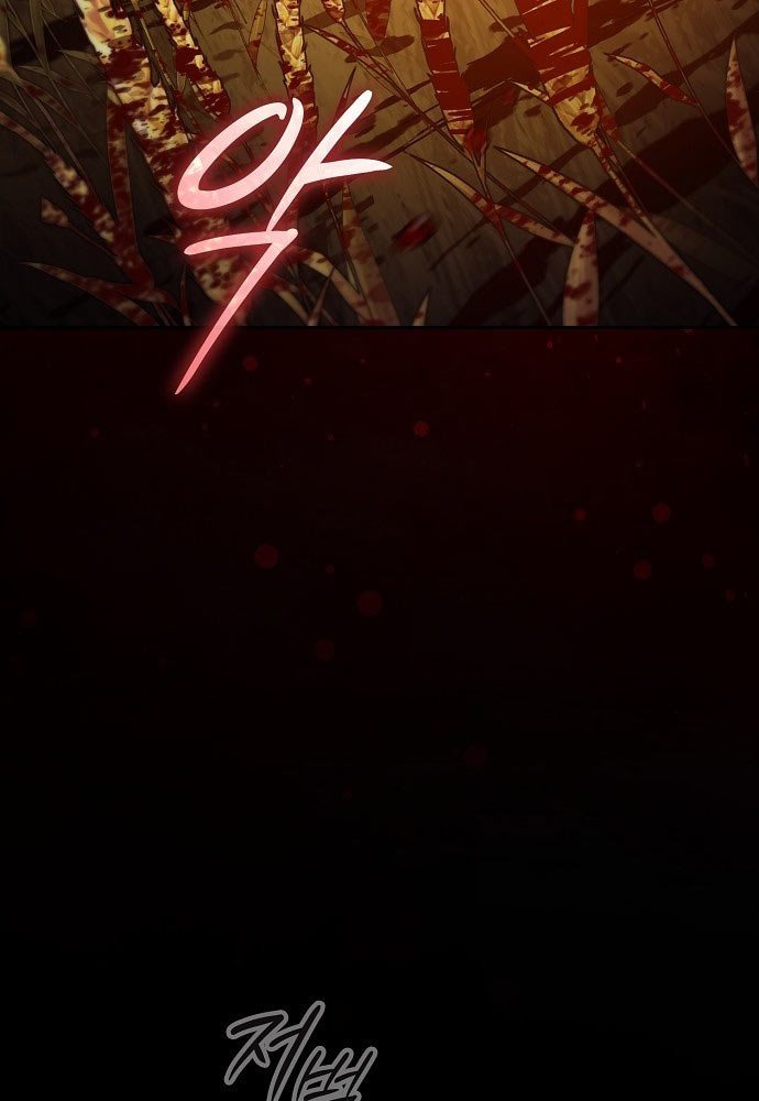 Kiếm Sư Thực Kiếm Chap 1 - Next Chap 2