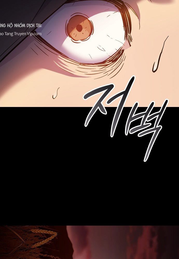 Kiếm Sư Thực Kiếm Chap 1 - Next Chap 2