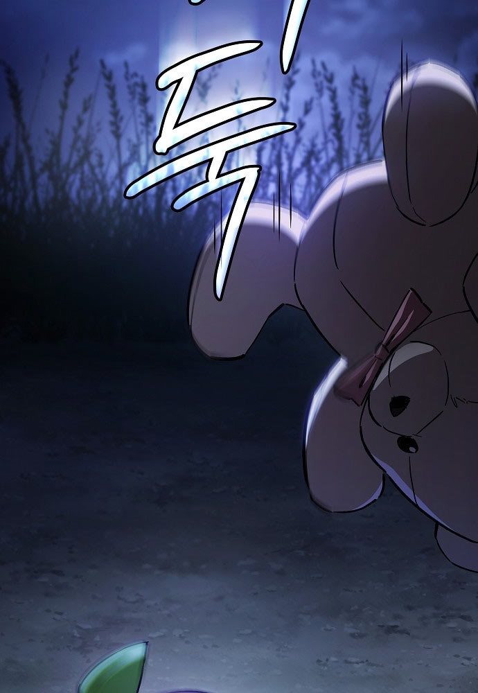 Kiếm Sư Thực Kiếm Chap 1 - Next Chap 2