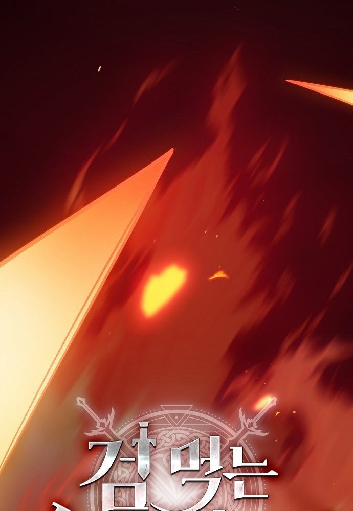 Kiếm Sư Thực Kiếm Chap 1 - Next Chap 2