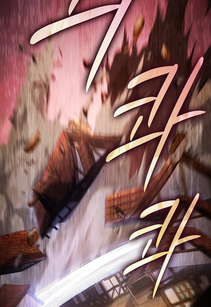 Kiếm Sư Thực Kiếm Chap 1 - Next Chap 2