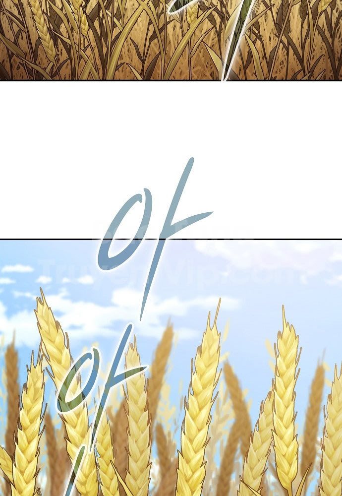 Kiếm Sư Thực Kiếm Chap 1 - Next Chap 2