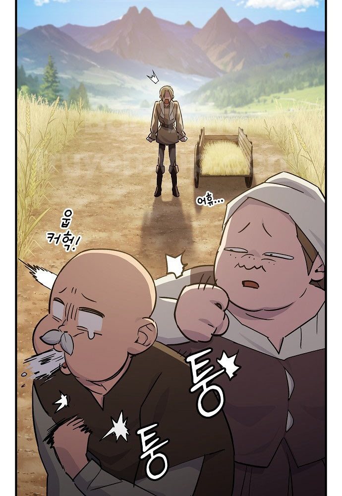 Kiếm Sư Thực Kiếm Chap 1 - Next Chap 2