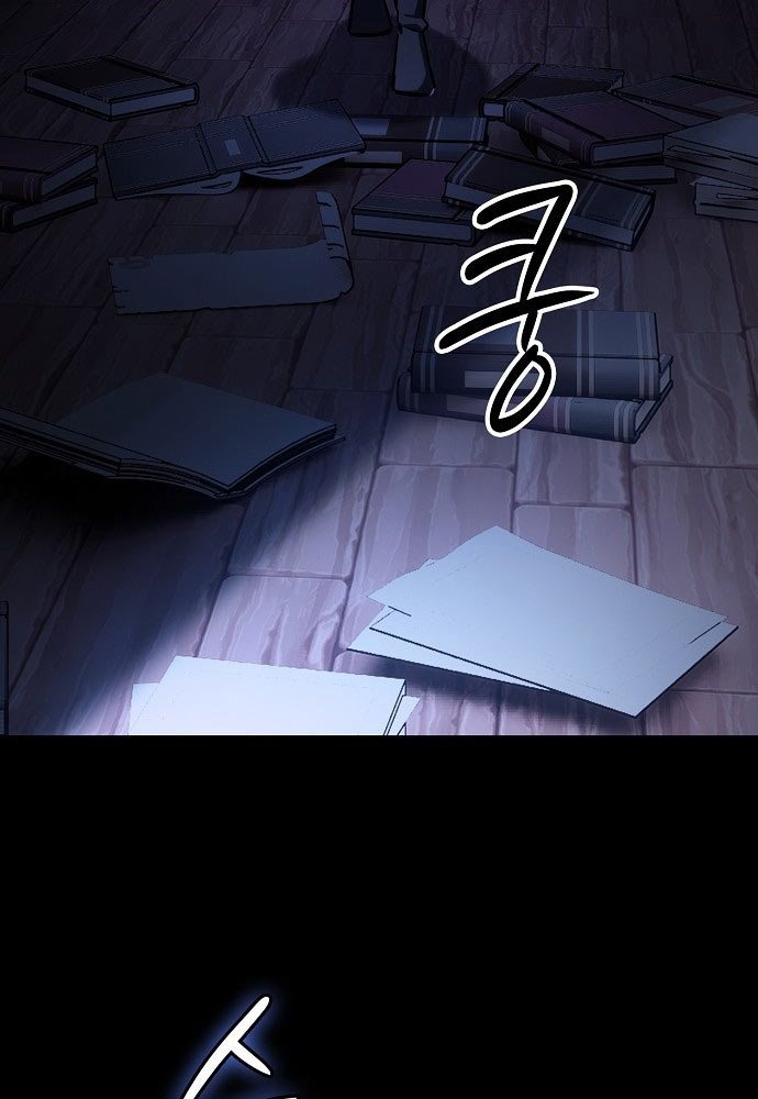 Kiếm Sư Thực Kiếm Chap 2 - Next Chap 3