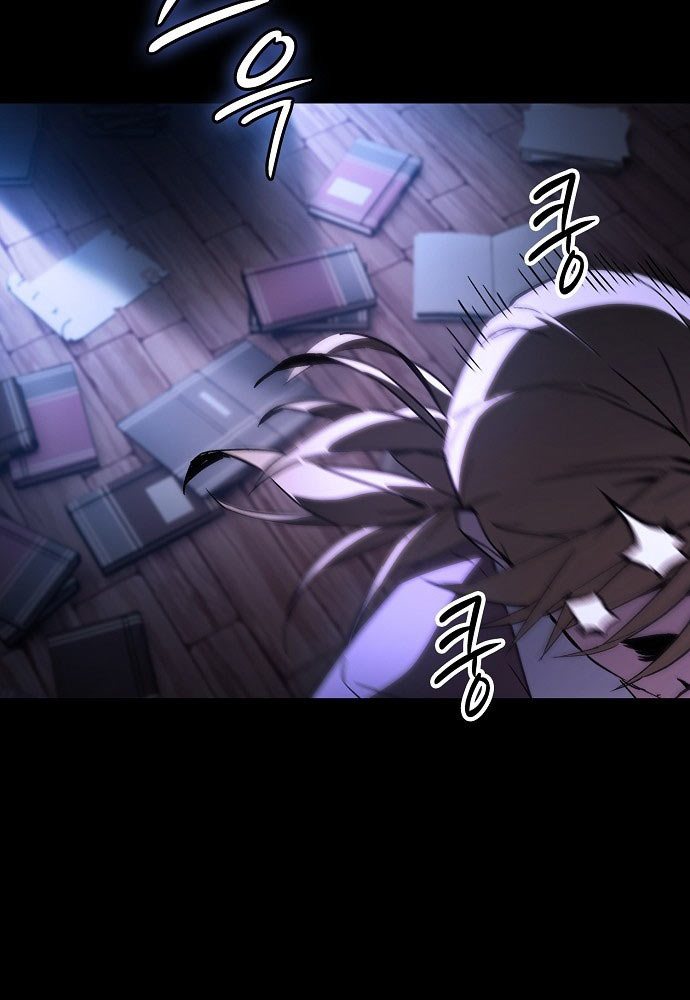 Kiếm Sư Thực Kiếm Chap 2 - Next Chap 3