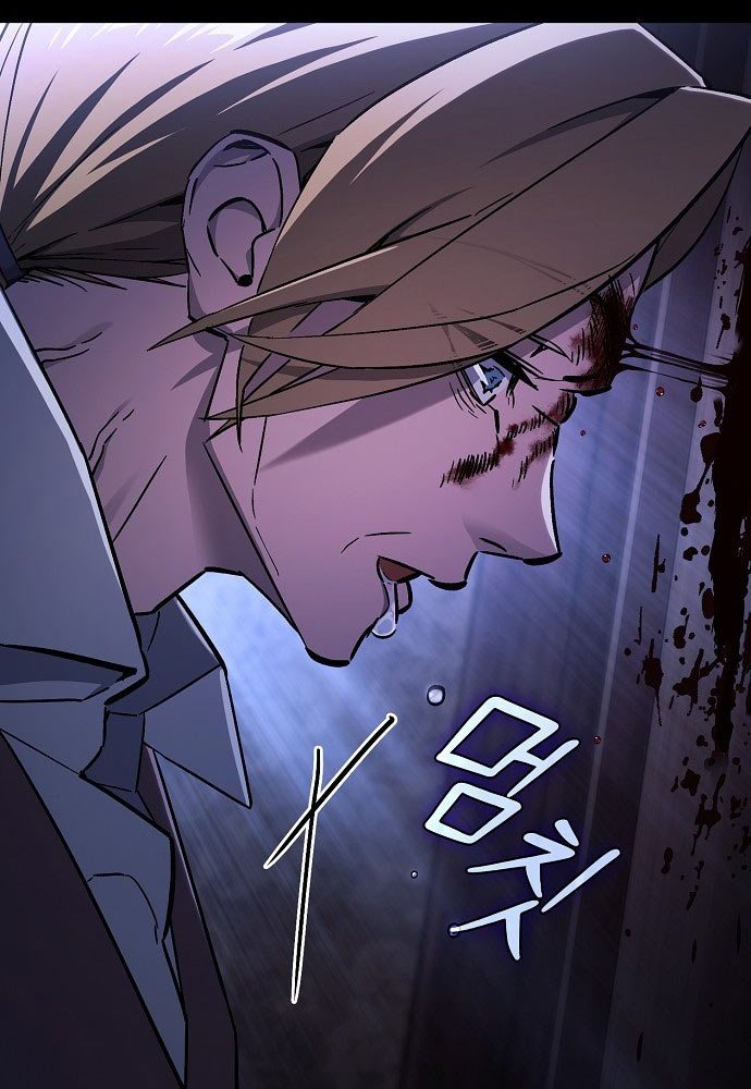 Kiếm Sư Thực Kiếm Chap 2 - Next Chap 3