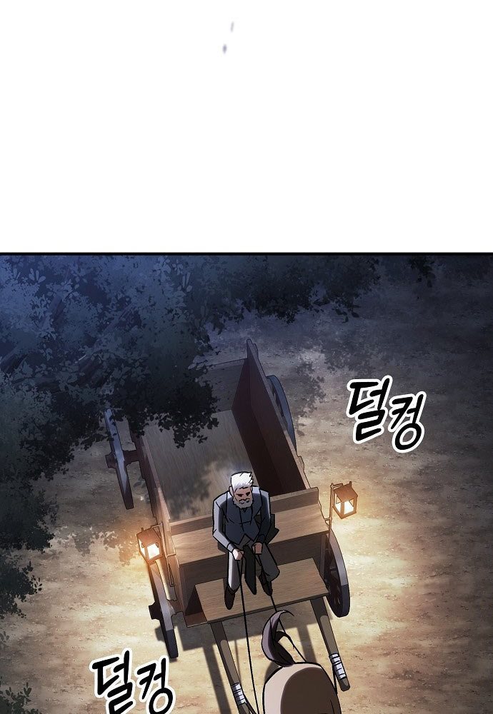 Kiếm Sư Thực Kiếm Chap 2 - Next Chap 3