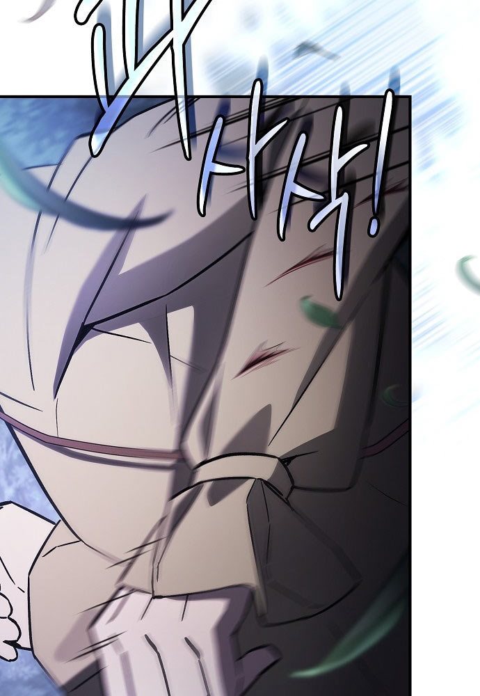 Kiếm Sư Thực Kiếm Chap 2 - Next Chap 3