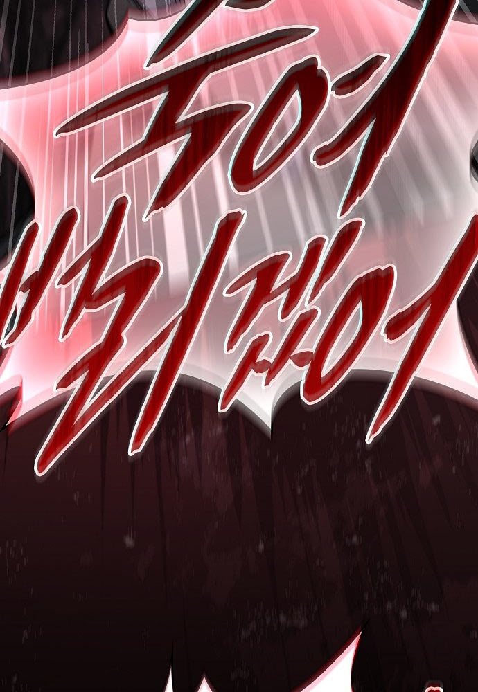 Kiếm Sư Thực Kiếm Chap 2 - Next Chap 3