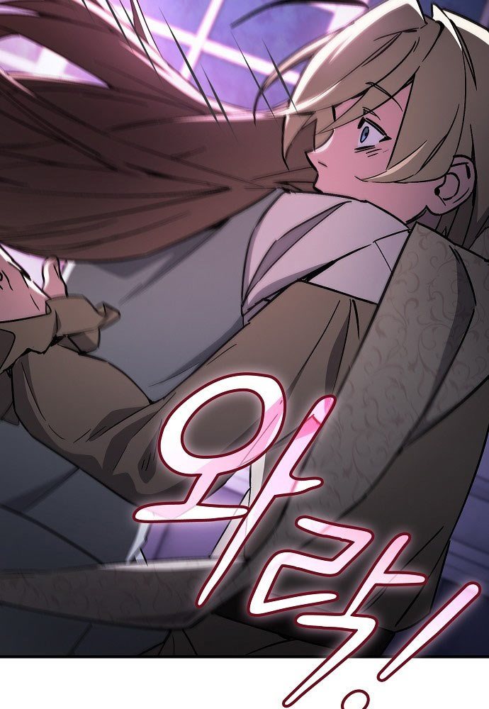 Kiếm Sư Thực Kiếm Chap 2 - Next Chap 3