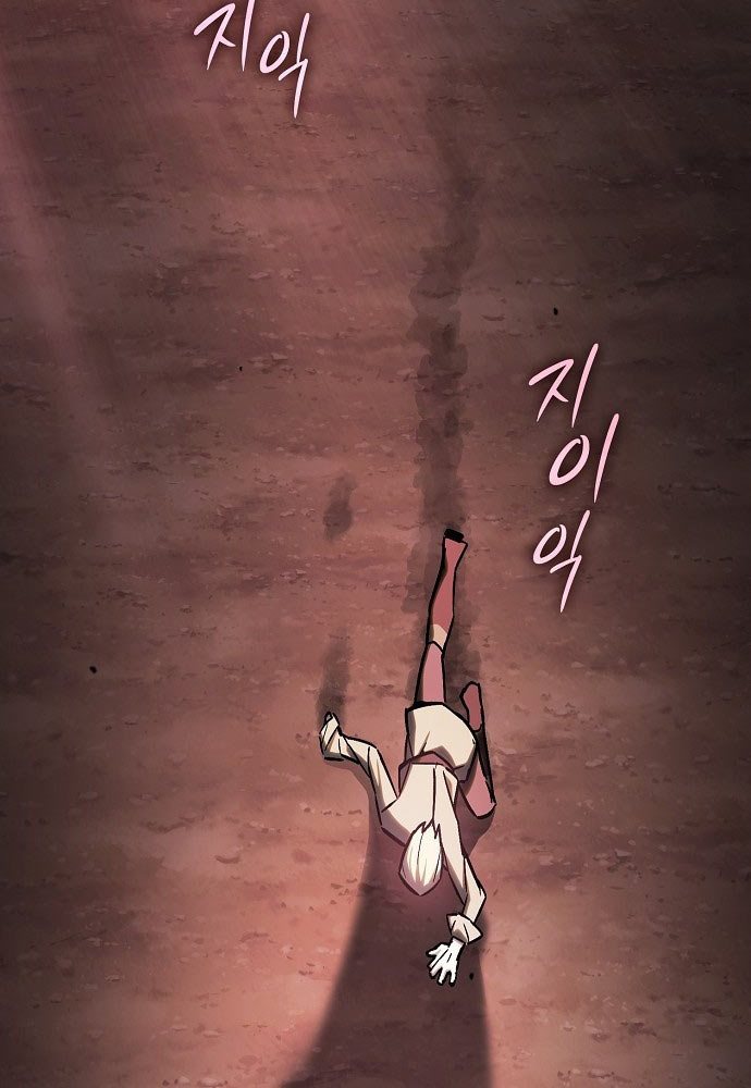 Kiếm Sư Thực Kiếm Chap 2 - Next Chap 3