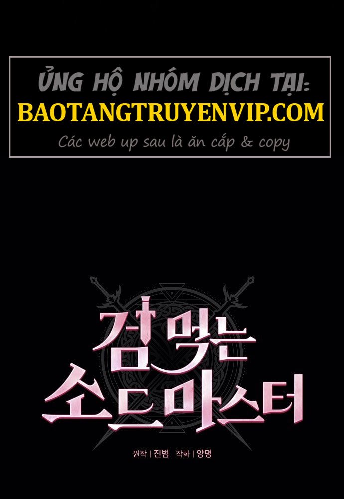 Kiếm Sư Thực Kiếm Chap 2 - Next Chap 3