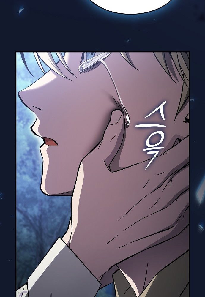 Kiếm Sư Thực Kiếm Chap 2 - Next Chap 3