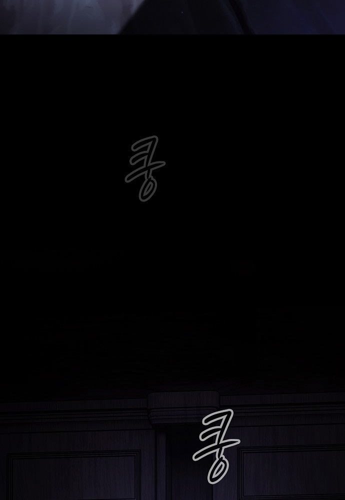 Kiếm Sư Thực Kiếm Chap 2 - Next Chap 3