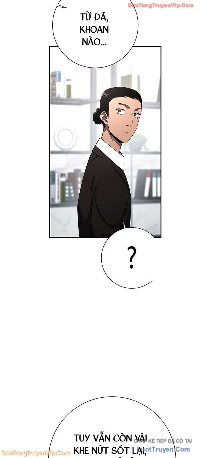 Kiếm Thần Đến Từ Thế Giới Diệt Vong Chap 42 - Next Chap 43