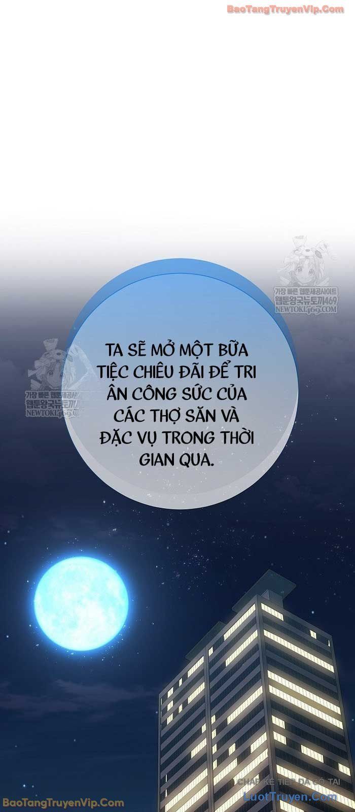 Kiếm Thần Đến Từ Thế Giới Diệt Vong Chap 42 - Next Chap 43