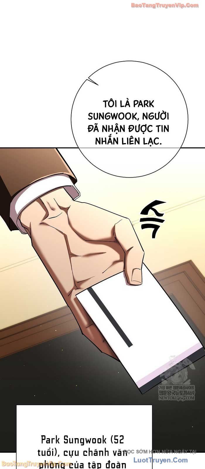 Kiếm Thần Đến Từ Thế Giới Diệt Vong Chap 45 - Next Chap 46