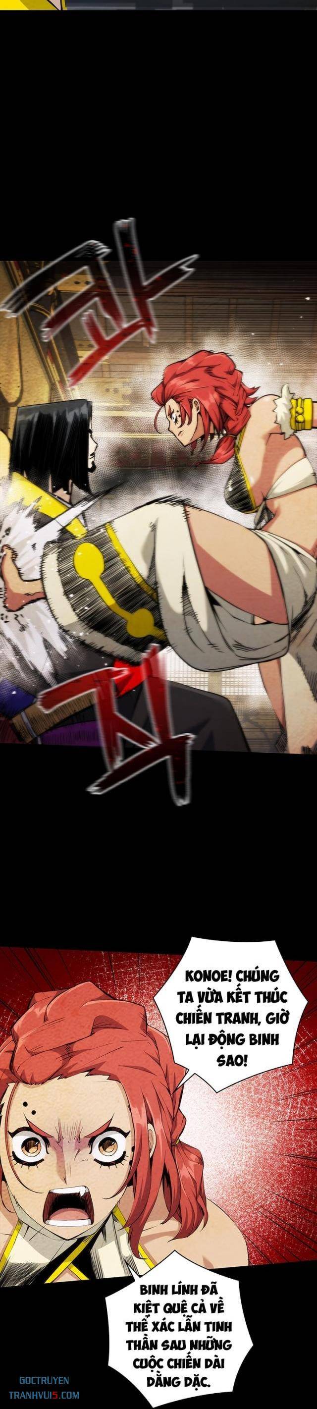 Kiếm Thần: Thần Chi Tử Chap 31 - Next Chap 32