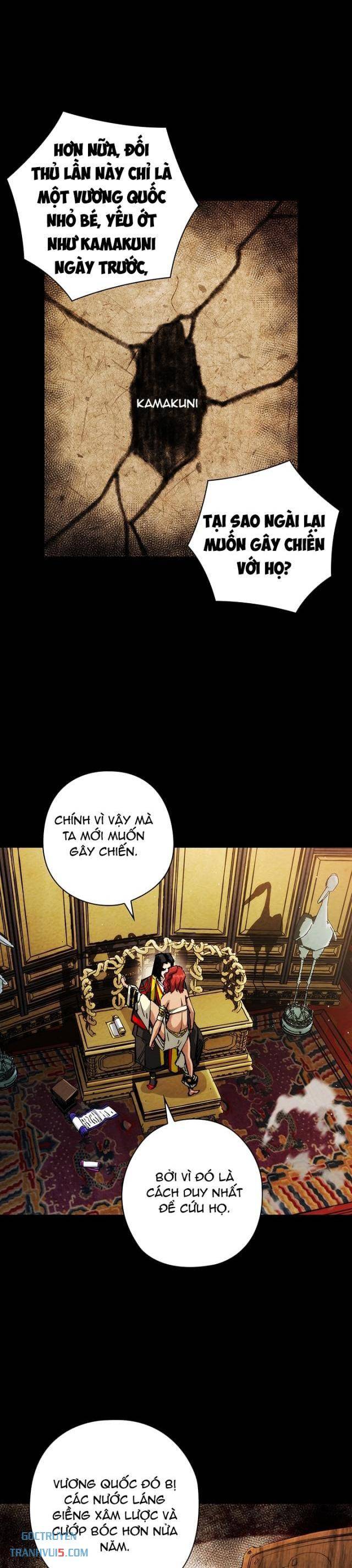 Kiếm Thần: Thần Chi Tử Chap 31 - Next Chap 32