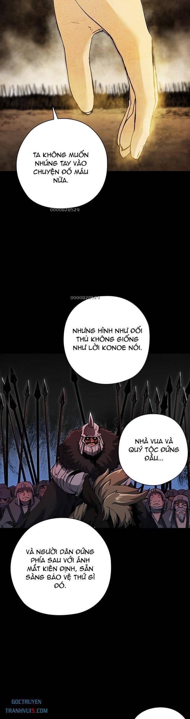 Kiếm Thần: Thần Chi Tử Chap 31 - Next Chap 32