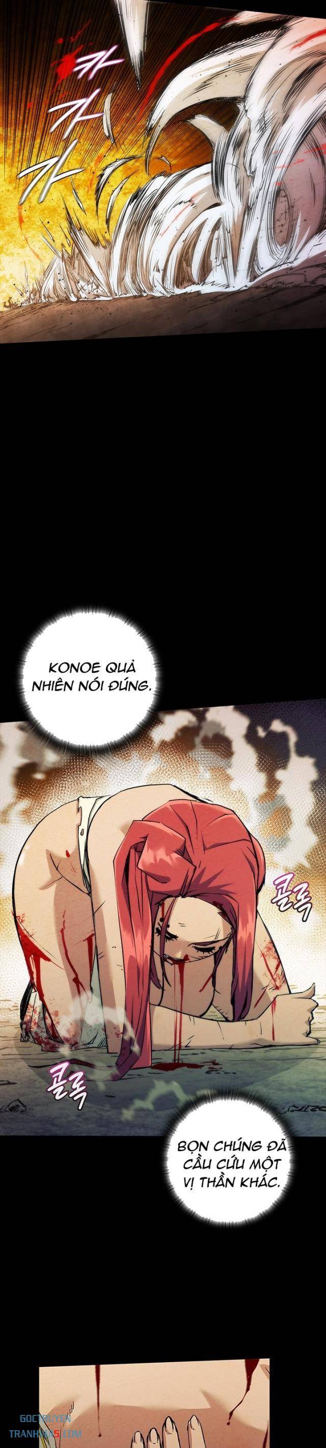 Kiếm Thần: Thần Chi Tử Chap 31 - Next Chap 32