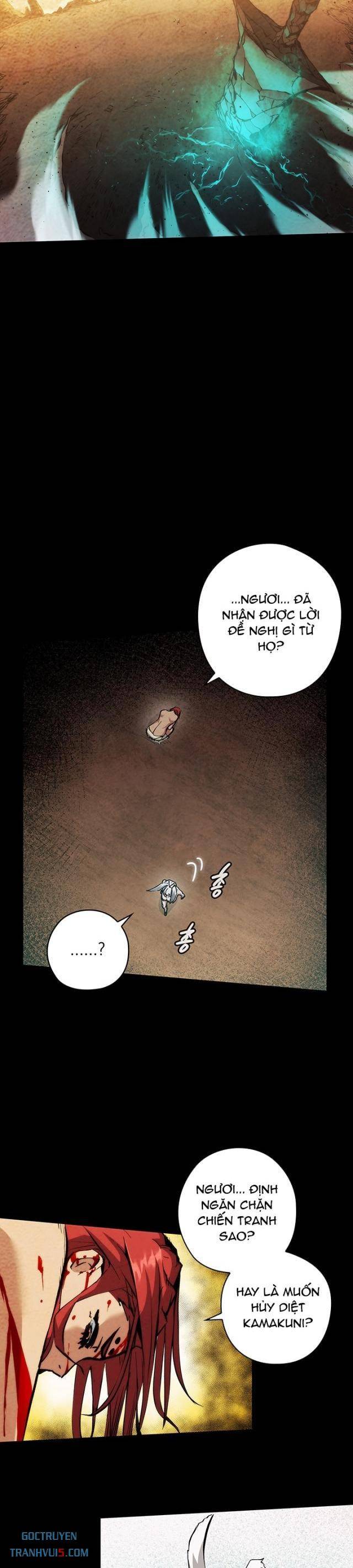 Kiếm Thần: Thần Chi Tử Chap 31 - Next Chap 32