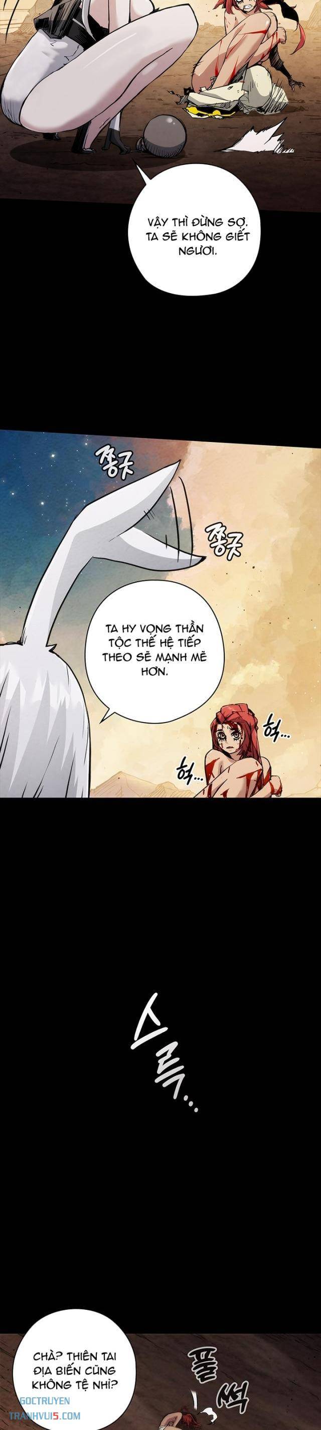 Kiếm Thần: Thần Chi Tử Chap 31 - Next Chap 32