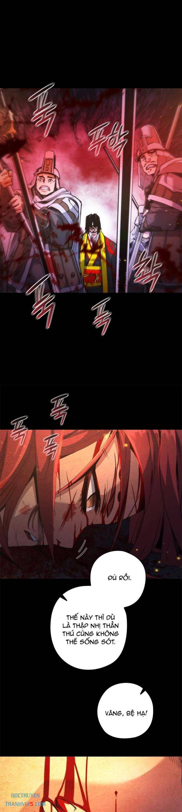 Kiếm Thần: Thần Chi Tử Chap 31 - Next Chap 32