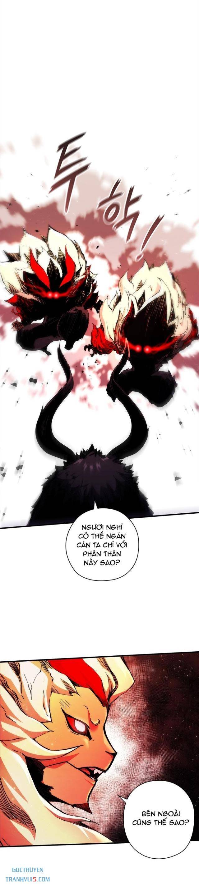 Kiếm Thần: Thần Chi Tử Chap 31 - Next Chap 32