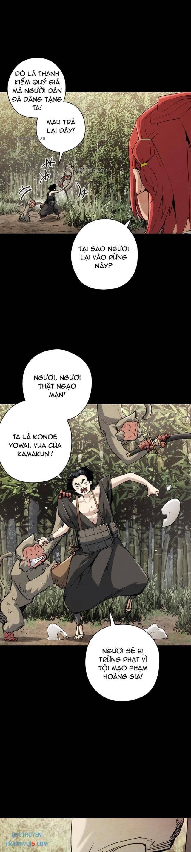 Kiếm Thần: Thần Chi Tử Chap 31 - Next Chap 32