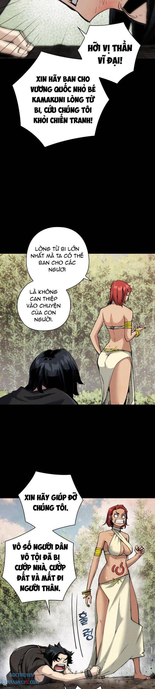 Kiếm Thần: Thần Chi Tử Chap 31 - Next Chap 32