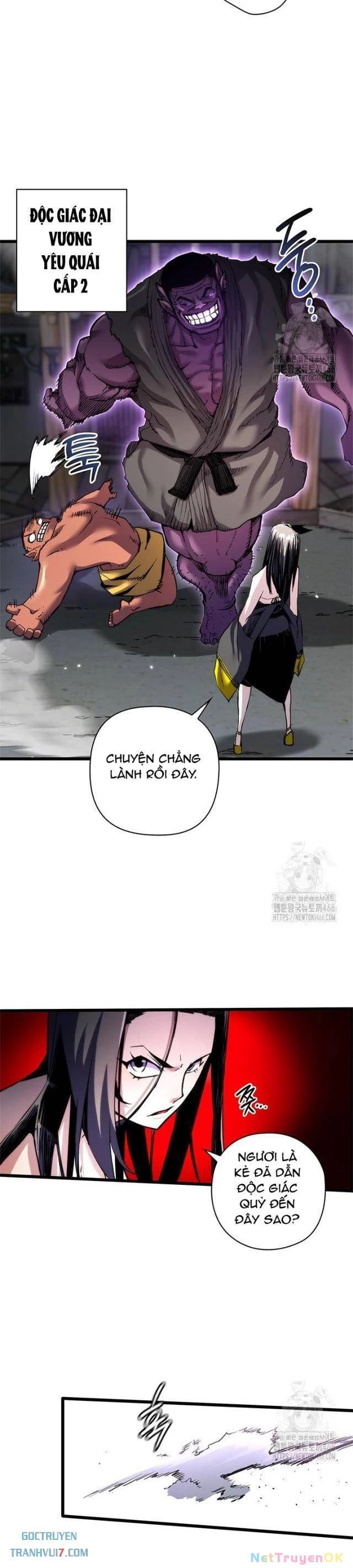 Kiếm Thần: Thần Chi Tử Chap 38 - Next Chap 39